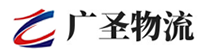广州到于田县物流公司
